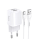 Зарядное устройство c кабелем Type-C Hoco N8 2USB (2,4 А) 100664 фото 1