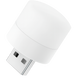 USB-ЛАМПОЧКА  500269 фото 1