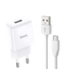 Зарядний пристрій з кабелем Micro USB Hoco N9 1USB 100639 фото 1