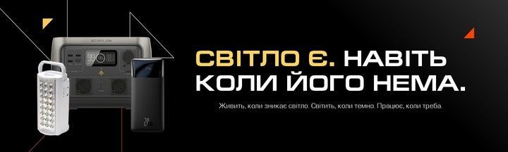 2 линия двойной  1440 x 432 (2)