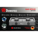 Газовая плита Domotec MS-6602 с двумя конфорками 400209 фото 5