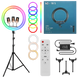 Кільцева лампа (45 см) світлодіодна RGB HQ-18S 100116 фото 1