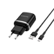 Зарядний пристрій з кабелем Micro USB Borofone BA36A 1USB Black 100651 фото 1