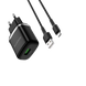 Зарядний пристрій з кабелем Micro USB Borofone BA36A 1USB Black 100651 фото 3