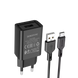 Зарядное устройство c кабелем Type-C Borofone BA68A 1USB 100660 фото 2